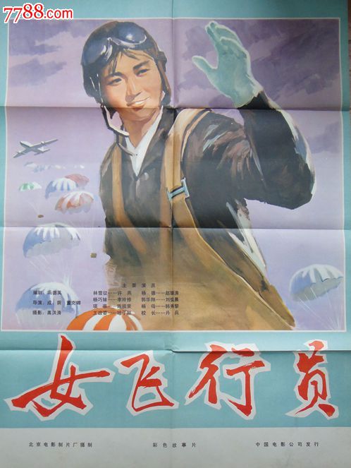 梵蒂冈身份证怎么制作
